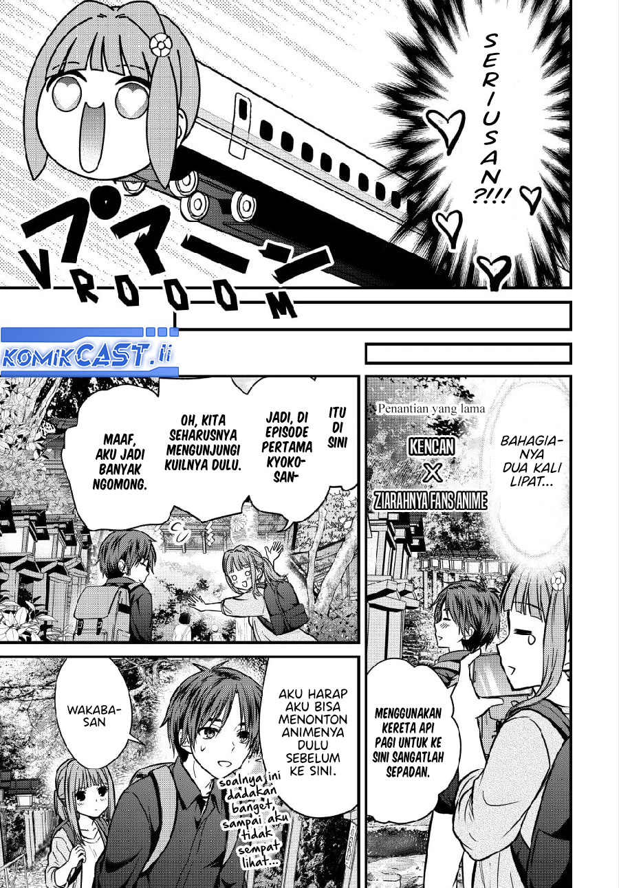 Ojou-sama no Shimobe Chapter 150 Gambar 4